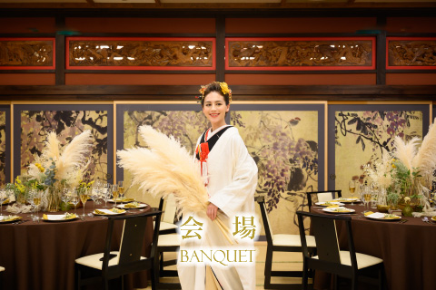 音羽ウェディング　会場