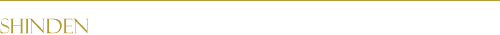 SHINDEN