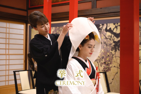 音羽ウェディング　挙式