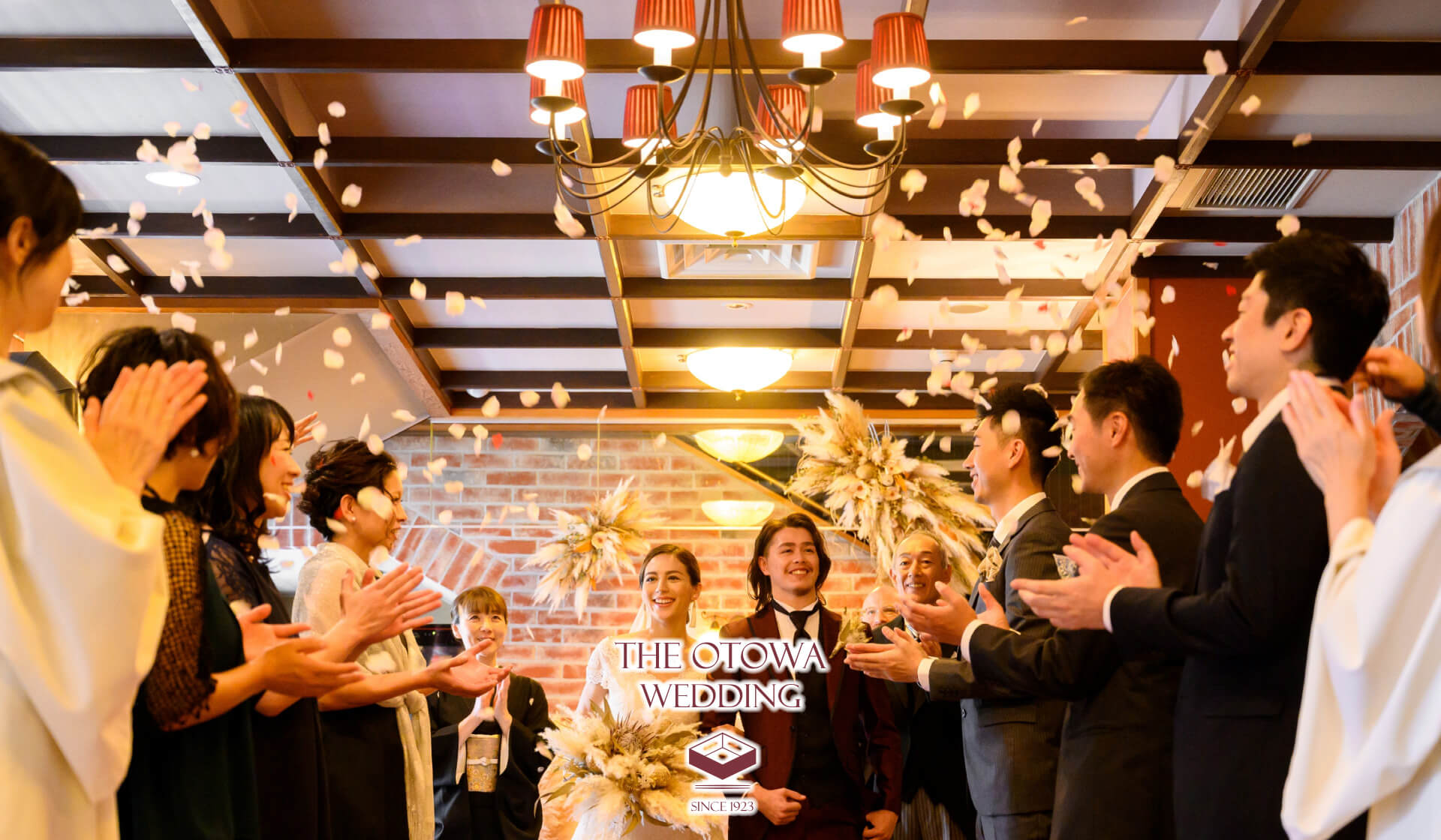 音羽ウェディング